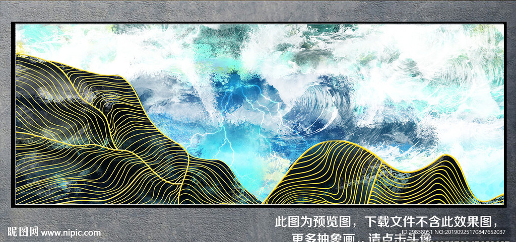 抽象油画