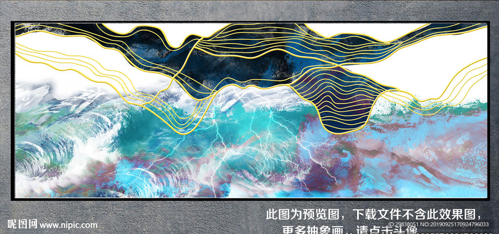 抽象油画