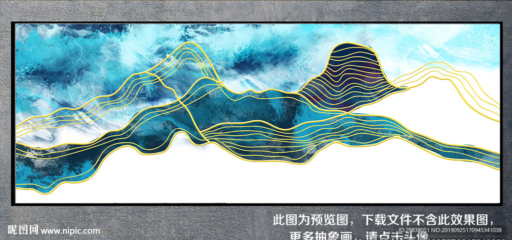 抽象画