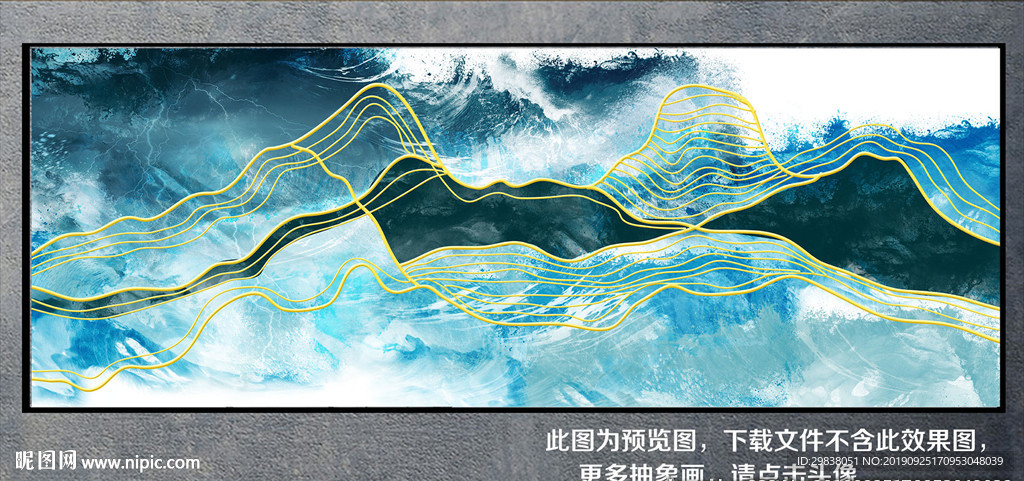 抽象线条画