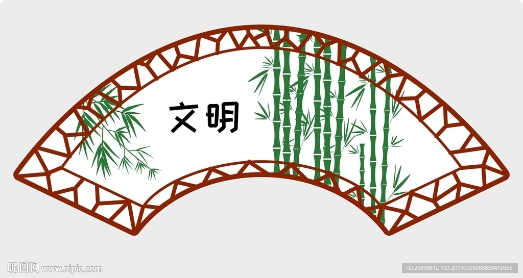 矢量图背景素材中国风扇形窗与竹