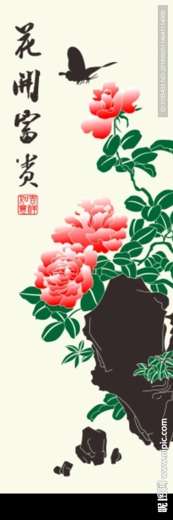 牡丹花a花开富贵矢量