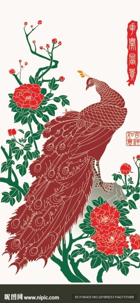 花开富贵a孔雀矢量图