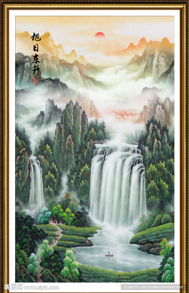 山水国画