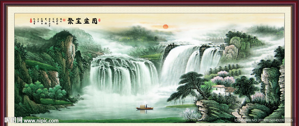 聚宝盆山水画