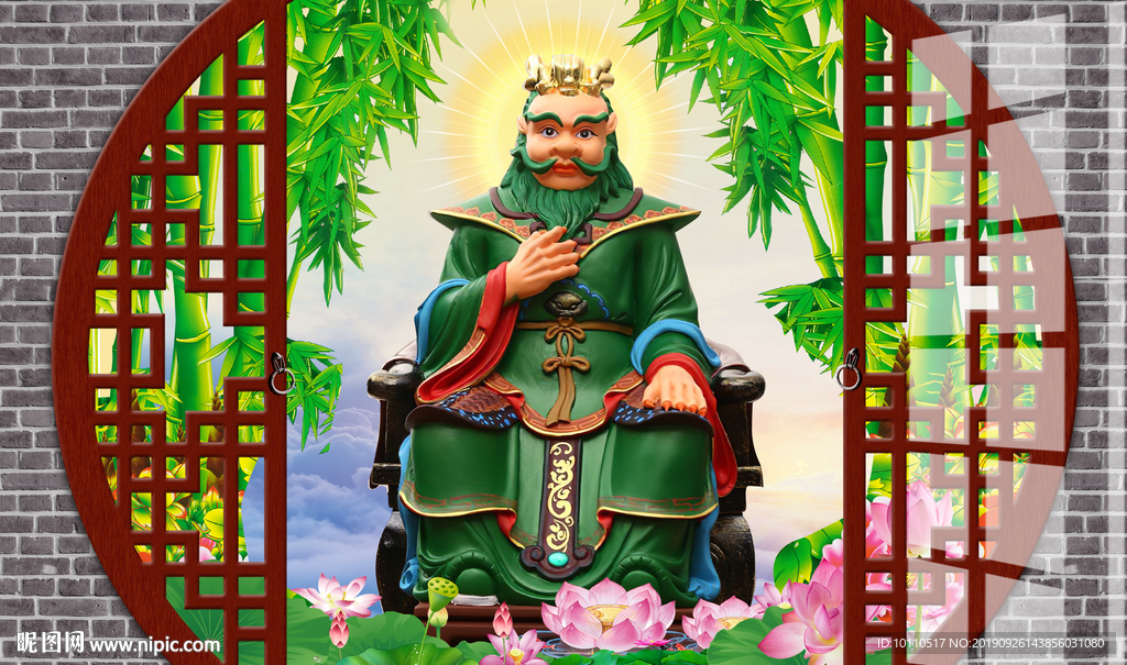 龙王