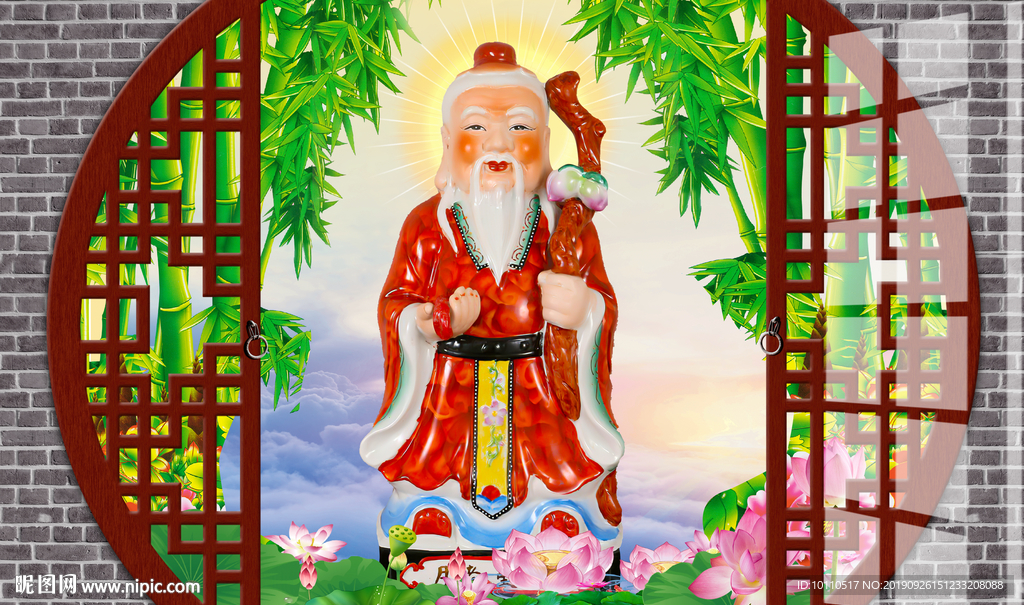月老