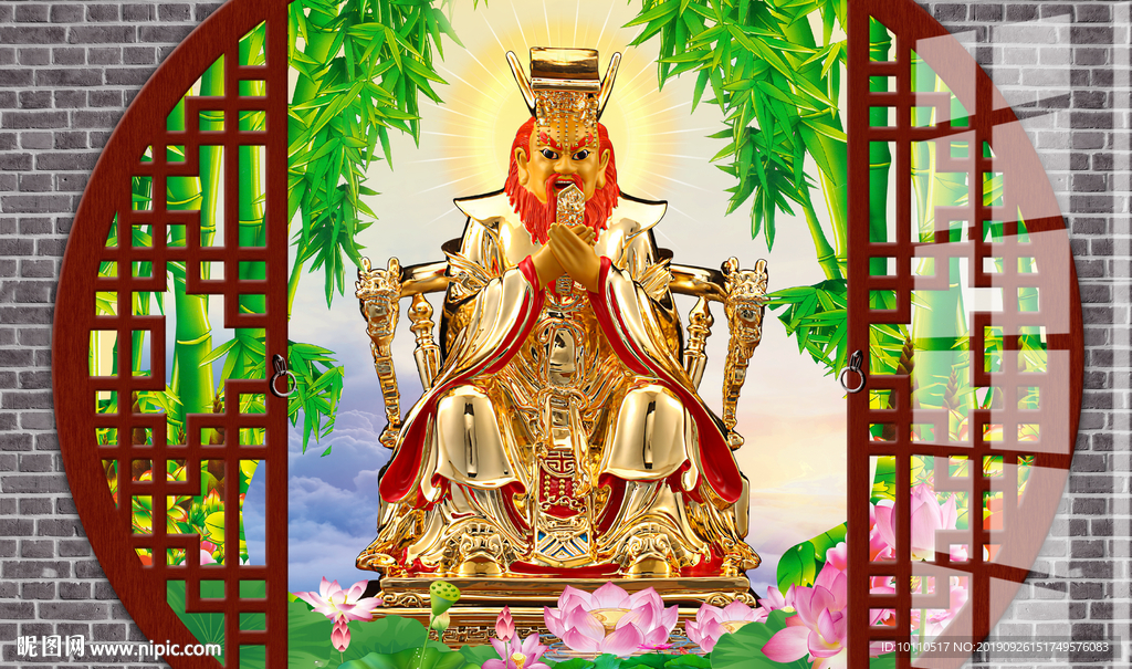 龙王