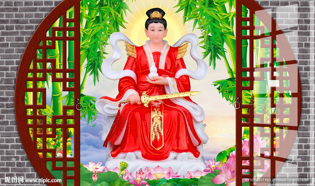 九天玄女