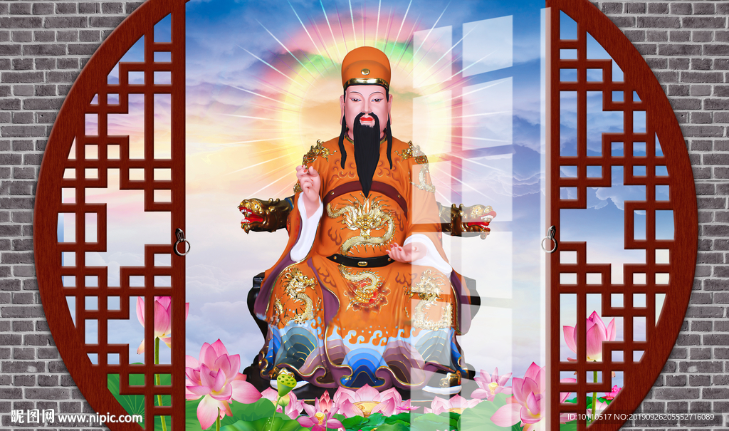 文曲星君