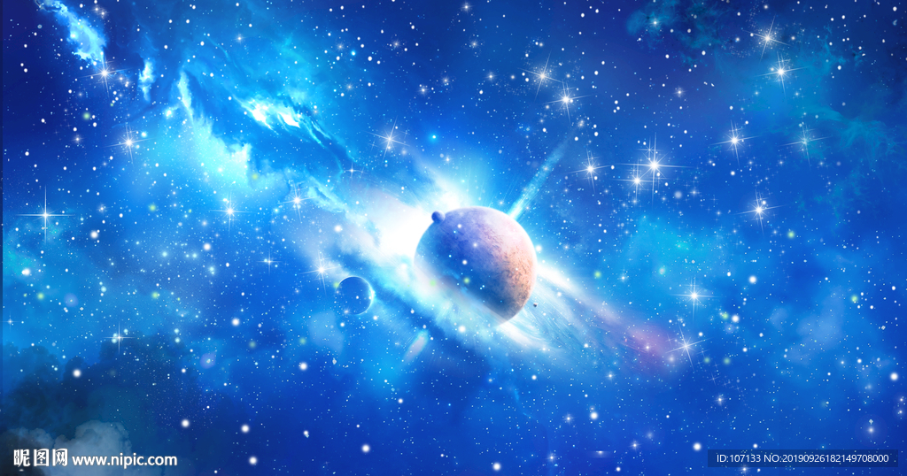星空