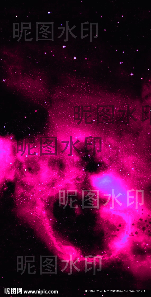 粉