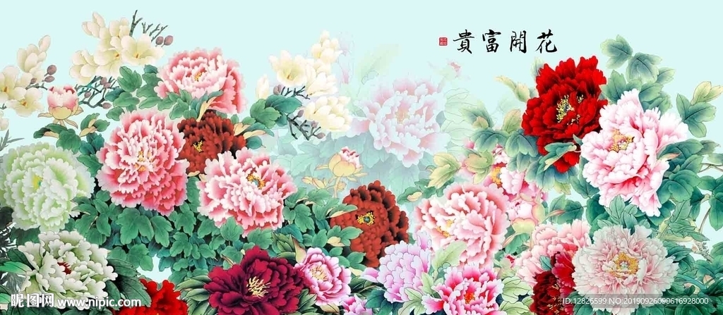 牡丹