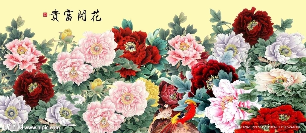 富贵牡丹