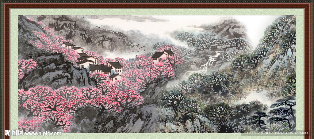 大好河山