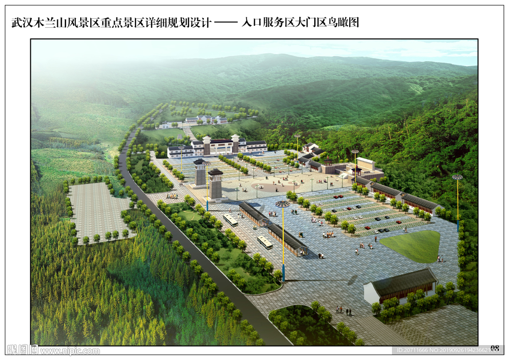 木兰山景点鸟瞰图