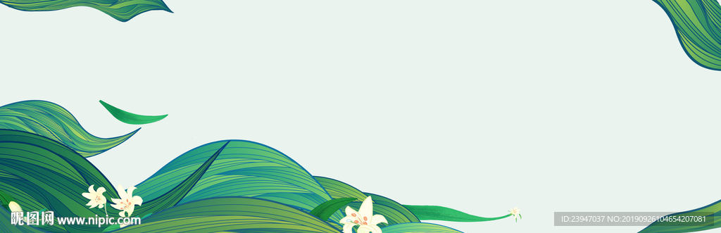 花园地产