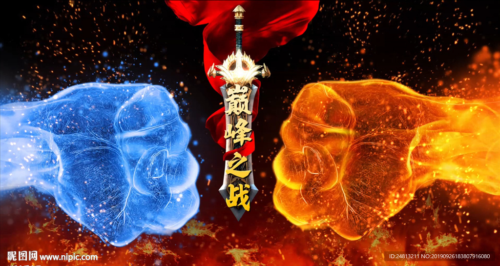 选手照片PK赛定版AE模板