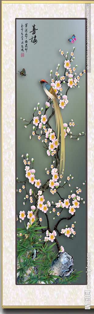 原创高清手绘梅花喜鹊玄关壁画