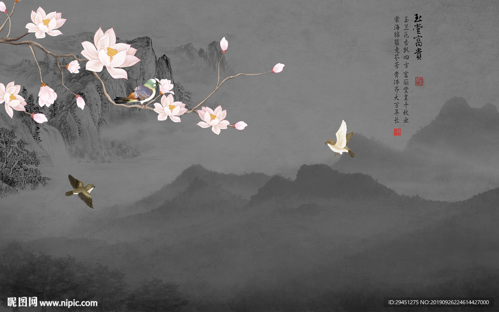 花鸟中式新山水画 TIF分层