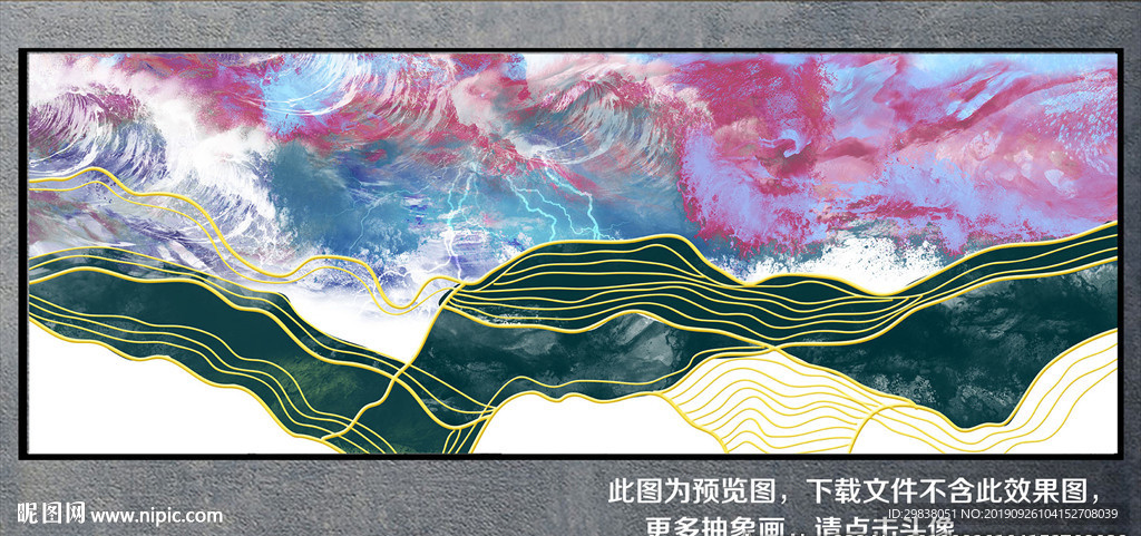 抽象画