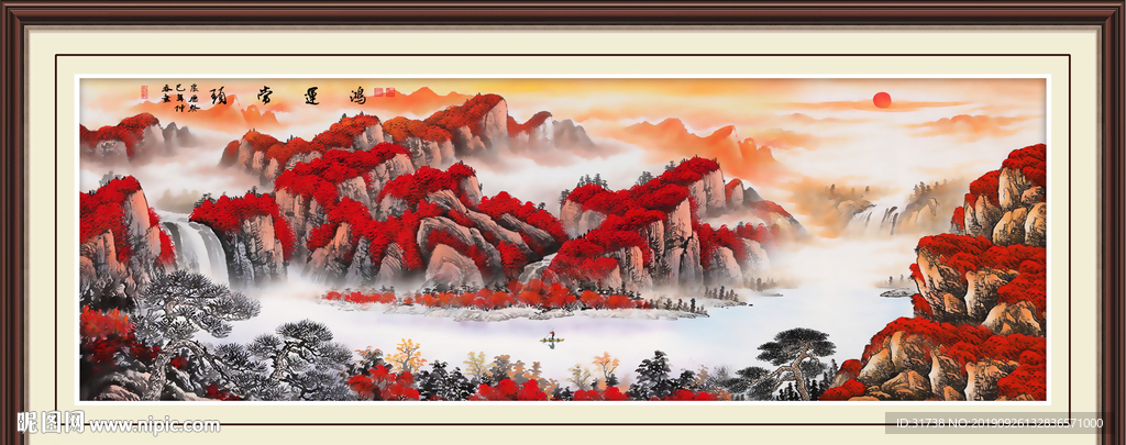 鸿运当头