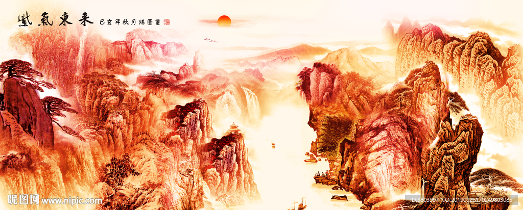 江山如画 国画山水 巨幅山水画