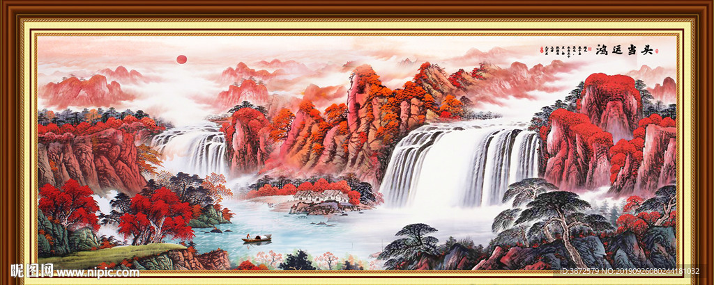鸿运当头
