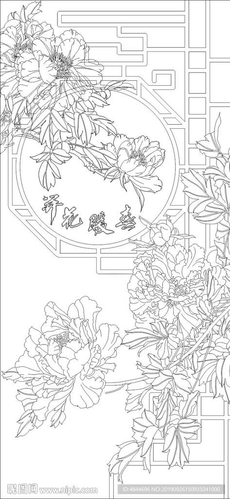 春暖花开