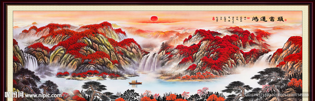 鸿运当头国画
