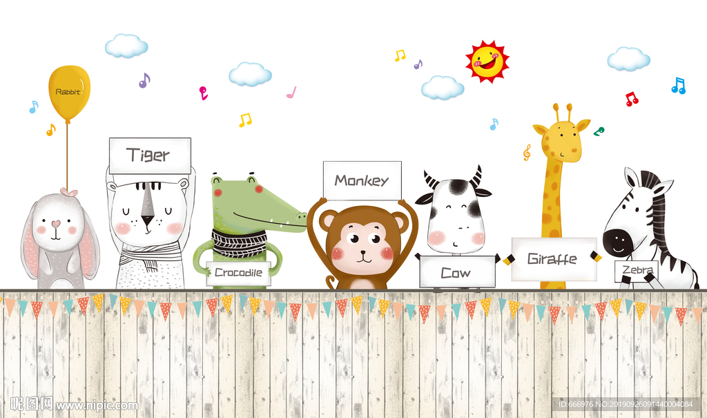 动物卡通背景墙