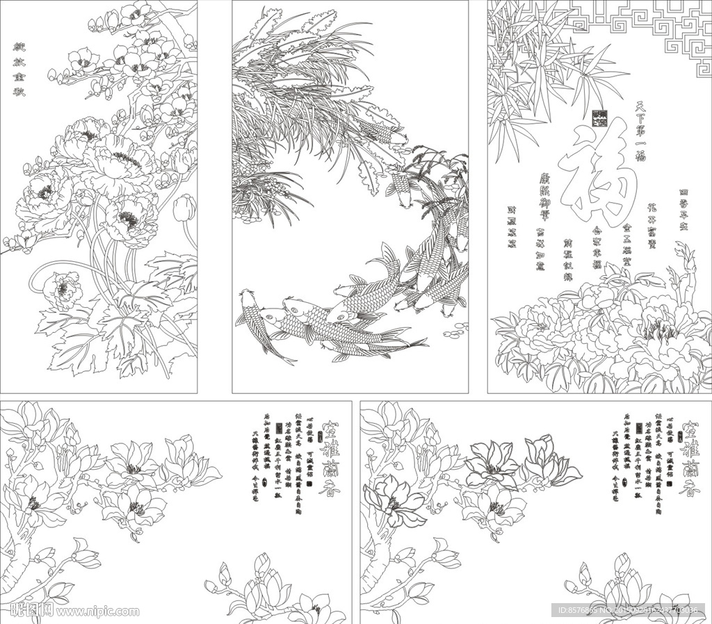 艺术玻璃雕刻