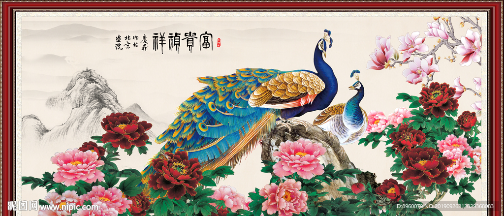 花鸟画 花开富贵