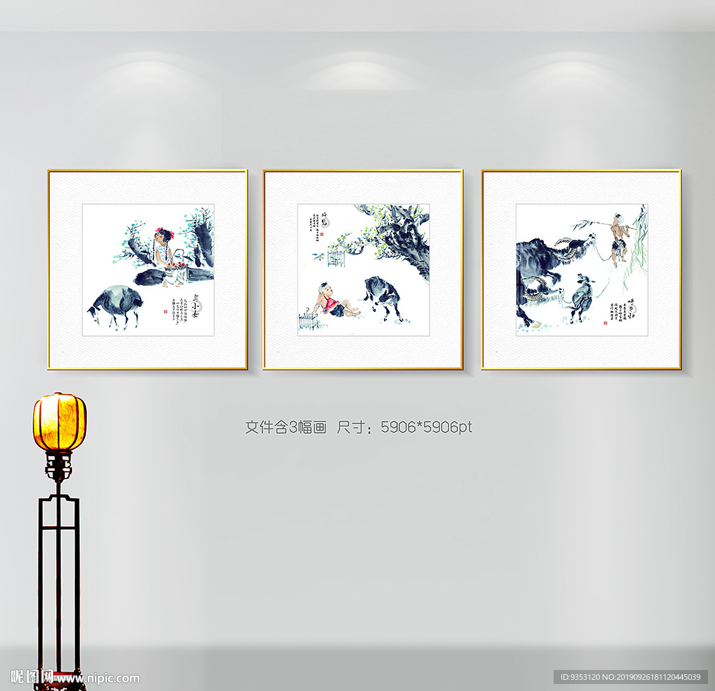 中国风 装饰画
