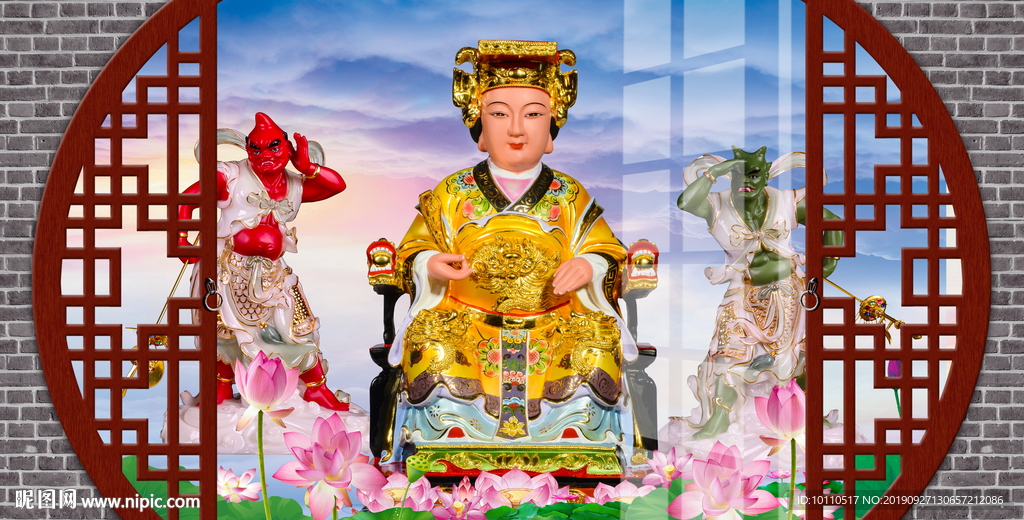 妈祖
