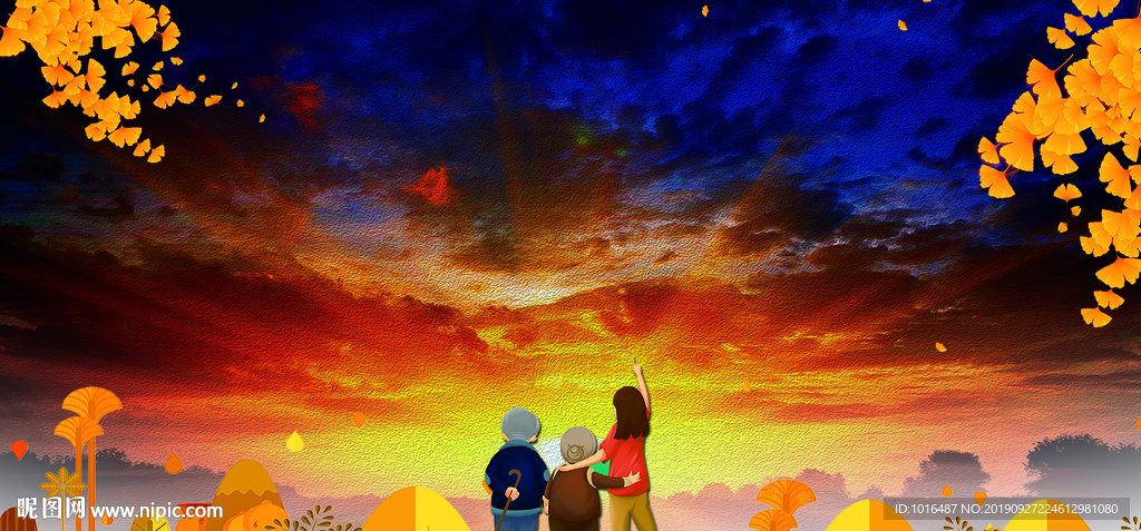 节气稿 微信稿 地产 手绘卡通