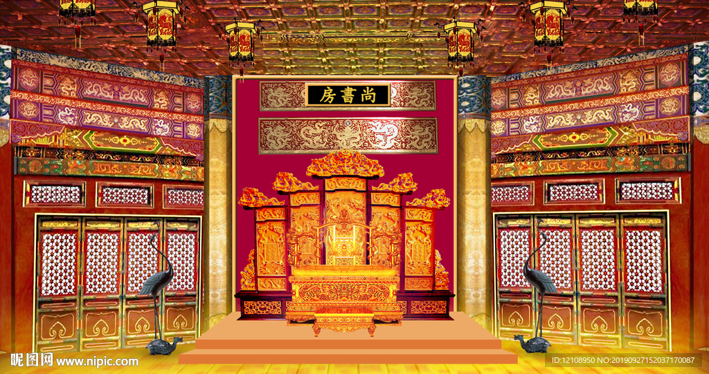 LED大屏幕皇帝宝座