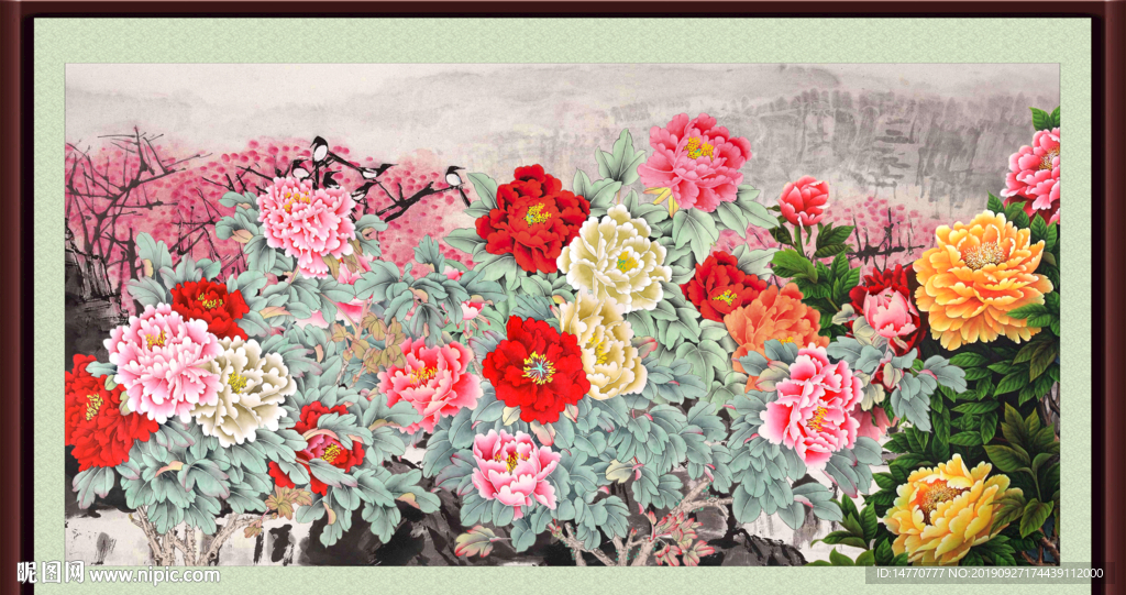 花开富贵