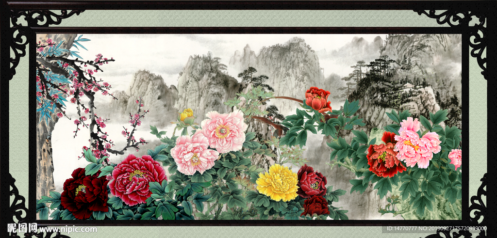 花开富贵