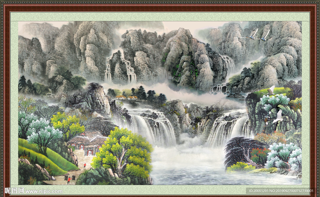 大好河山
