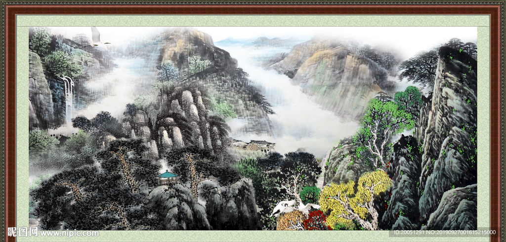 大好河山
