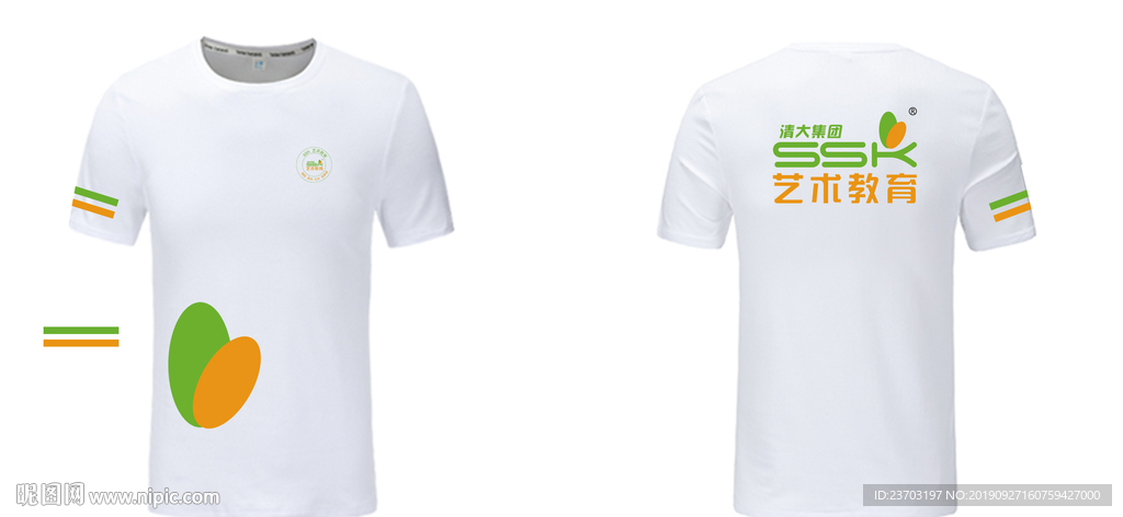 清大集团艺术教育文化衫设计