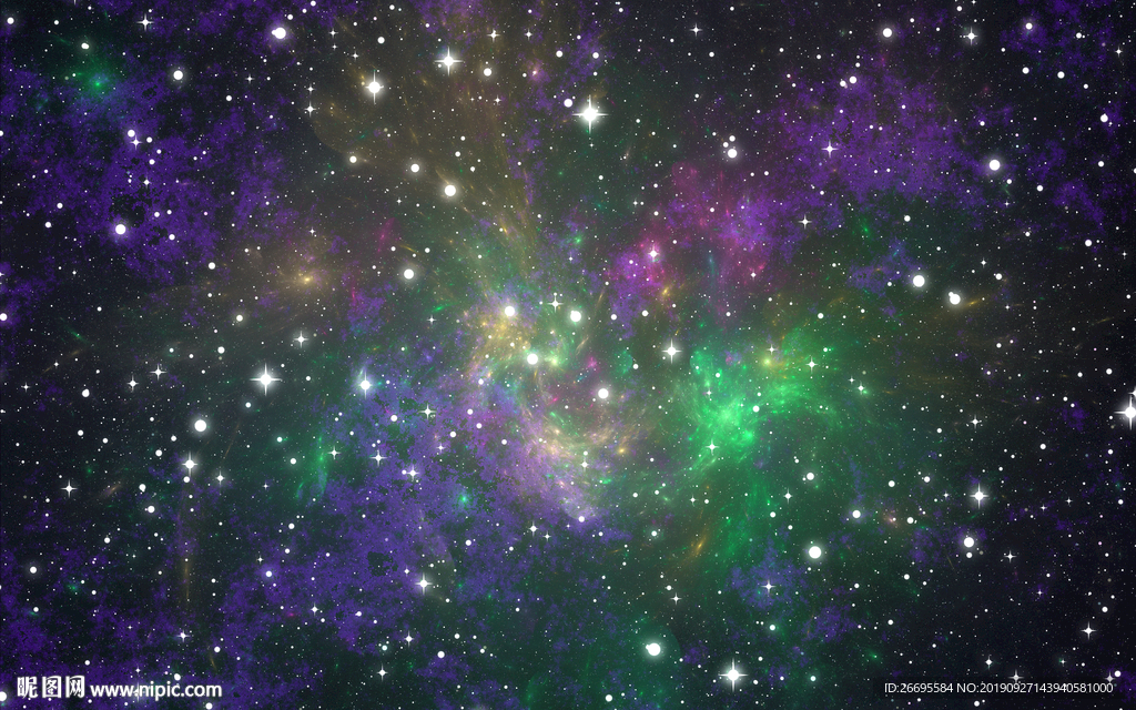 星空