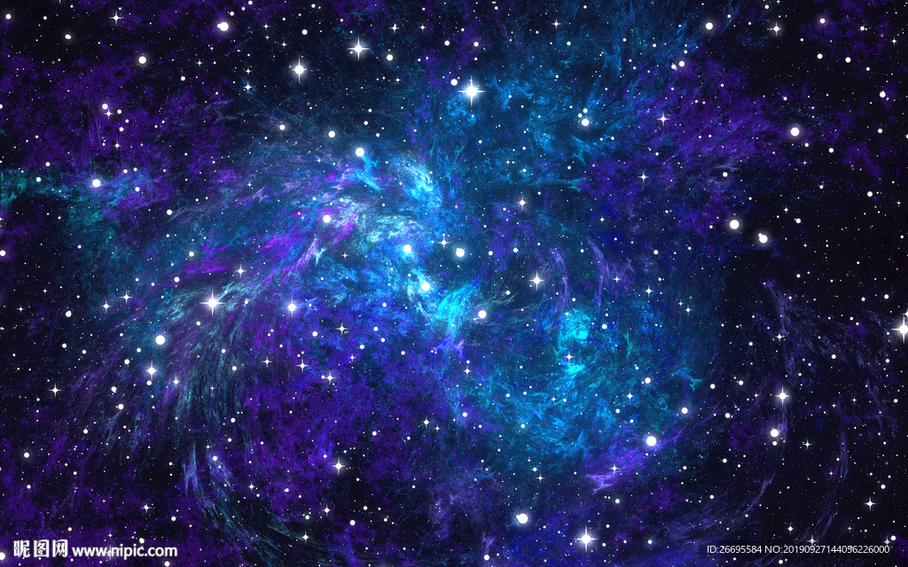 星空