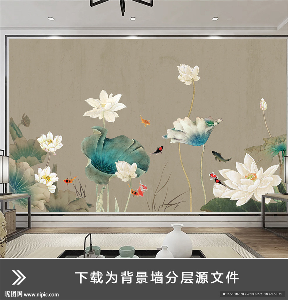 复古文艺精致荷花壁画背景墙