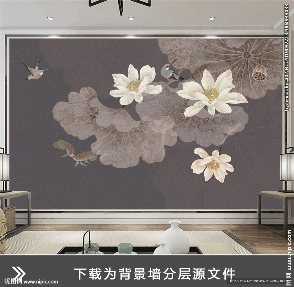 大气个性荷花荷叶高档壁画背景墙