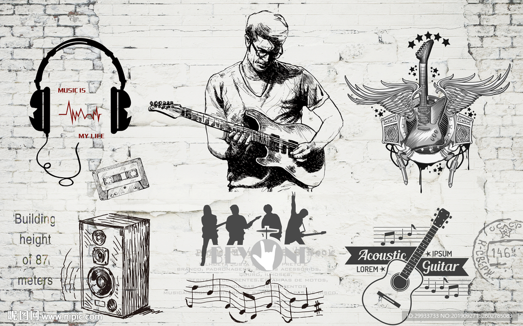 ktv酒吧摇滚乐队工装背景墙