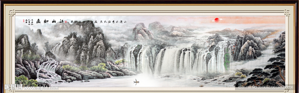 江山如画