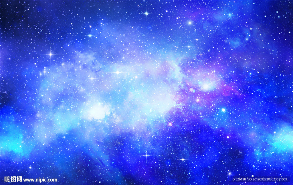 星空