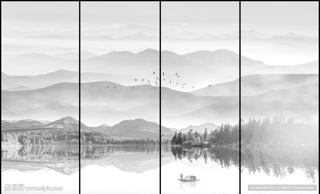 水墨山水